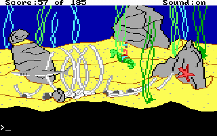 Gameplay screen of King's Quest II: Romancing the Throne (7/8)