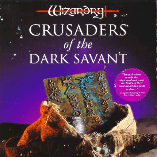 Wizardry: Crusaders of the Dark Savant cover image